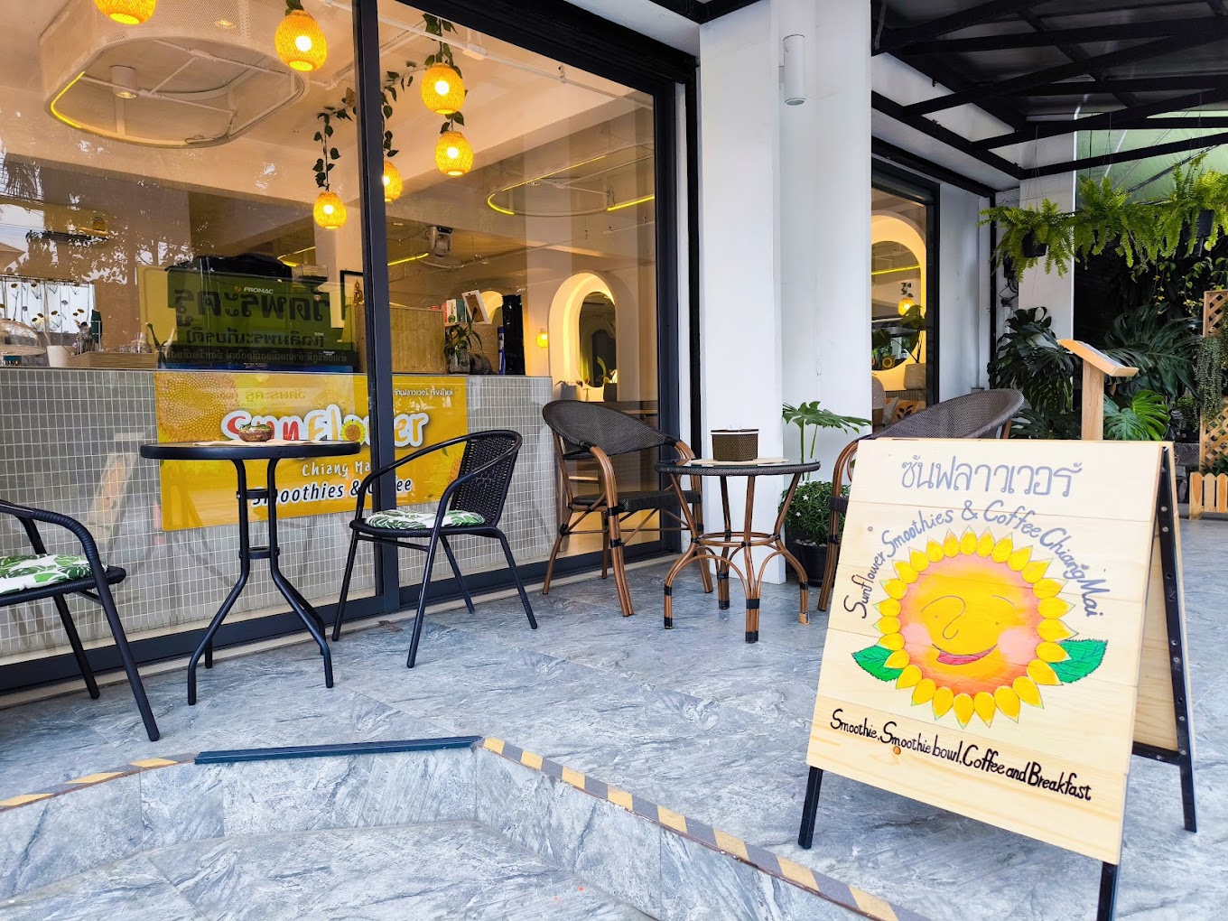 Sunflower Smoothies and Coffee, Chiang Mai